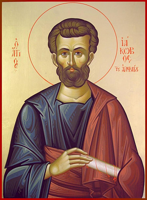 Апостол Иаков Алфеев, брат евангелиста Матфея
