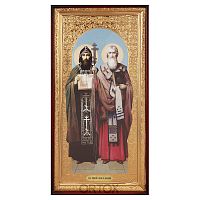 Икона большая храмовая равноапостольных Кирилла и Мефодия, прямая рама