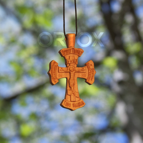 Деревянный нательный крестик «Солнце Правды» с распятием и молитвой Кресту, цвет светлый, высота 4,9 см фото 5