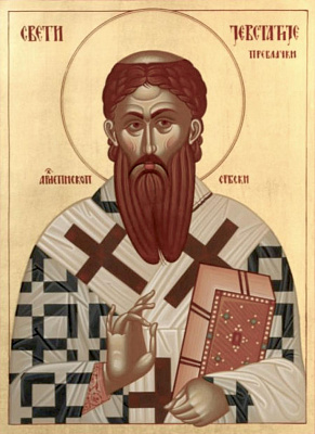 Святитель Евстафий I, архиепископ Сербский