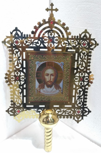 Запрестольная икона, булатная сталь, литография, без древка, 41х70 см, У 3-2843 фото 2
