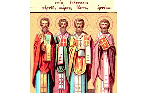 Апостол от 70-ти Варсава (Иосиф, Иуст), Елевферопольский, епископ