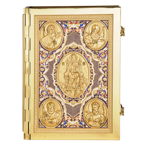 Апостол фиолетовый №1, полный оклад "под золото", эмаль, 23х30 см фото 6