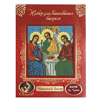 Набор для вышивания бисером "Икона Пресвятой Троицы", 12х16 см