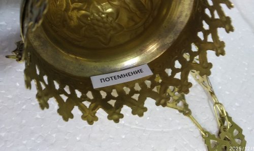 Купить лампада подвесная, латунь, 11,5х15,5 см, №1, у 13-0149 фото 7