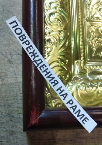 Икона большая храмовая Введения во храм Пресвятой Богородицы, прямая рама, 55х70 см, У 8-0272 фото 6