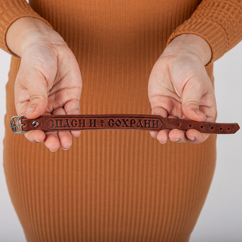 Браслет кожаный "Спаси и сохрани" с молитвой "Живый в помощи" (Псалом 90) фото 5