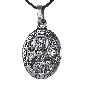 Образок мельхиоровый с ликом равноап. царицы Елены Константинопольской, серебрение (средний вес 5 г)