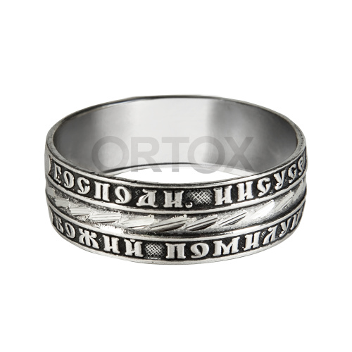 Кольцо серебряное с алмазной гранью "Господи, Иисусе Христе, Сыне Божий, помилуй мя грешного"