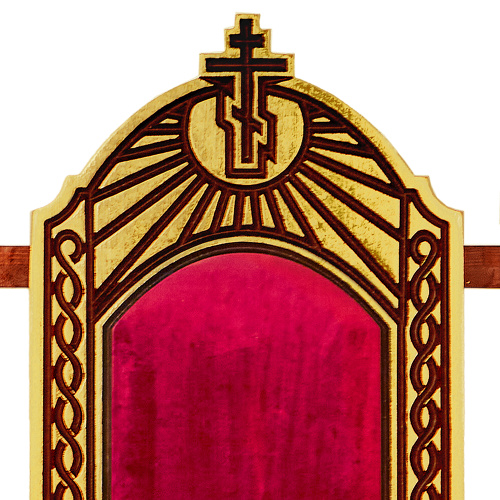 Архиерейский трон "Вятский", цвет "кипарис" с золотом (поталь), 78х72х150 см фото 8