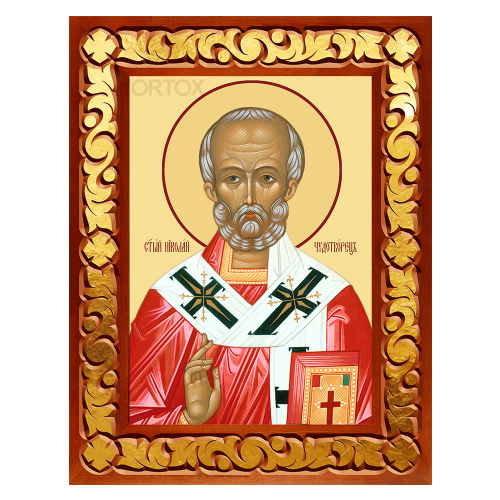 Икона святителя Николая Чудотворца в резной рамке, цвет "кипарис с золотом" (поталь), ширина рамки 7 см