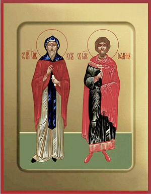 Мученики Кир и Иоанн, мученицы Афанасия и дочери ее : Феодотия, Феоктиста и Евдоксия