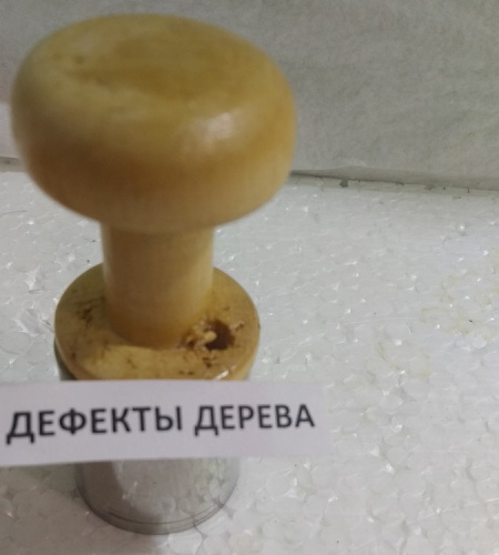 Купить нарезка для просфор, ø 3,2 см, у 3-0490 фото 4