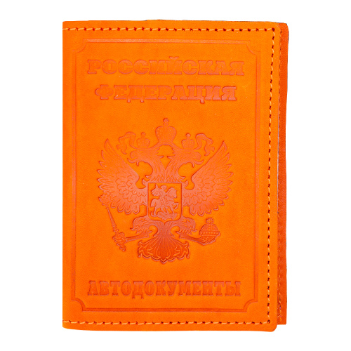 Обложка для водительского удостоверения, с тиснением, с кожаными карманами и вкладышем под документы фото 2