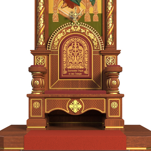 Архиерейский трон с сенью "Романовский", цвет "кипарис" с золотом (поталь), 113х89х351 см фото 5