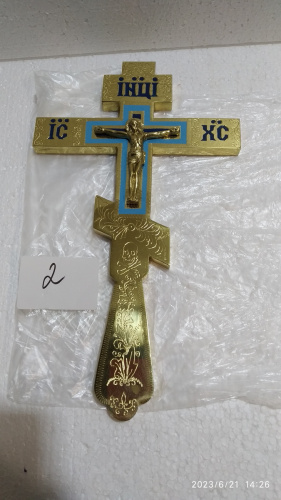 Крест напрестольный латунный, эмаль, 17,5x30 см, У-0623 фото 7