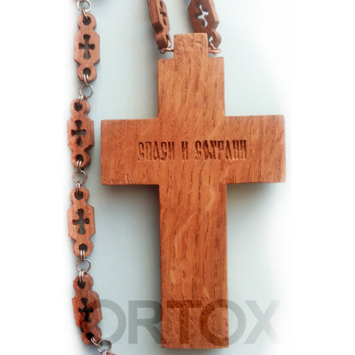 Крест наперсный деревянный резной с цепью, 7х12 см фото 5