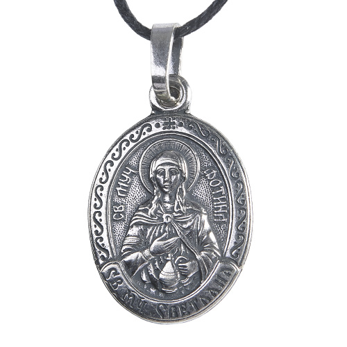 Образок мельхиоровый с ликом мученицы Светланы (Фотины) Самаряныни, Римской, серебрение