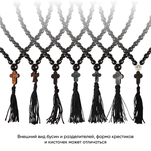 Четки из гагата черные с разделителями, на 50 бусин фото 5