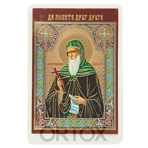 Икона преподобного Антония Печерского, ламинированная, 6х8 см (тиснение)