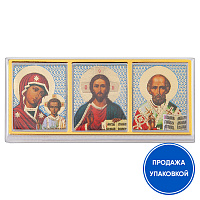 Икона в машину, триптих, пластик, 7х3 см (упаковка 25 шт.)