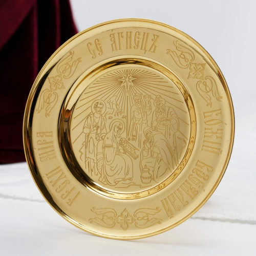 Дискос из ювелирного сплава в позолоте малый фото 4