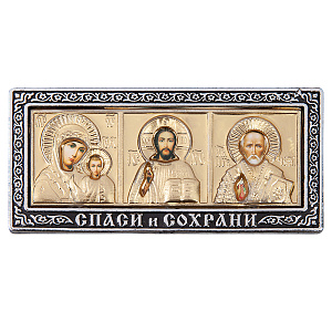 Икона в машину, триптих, цвет "под золото", пластик, 11х5,3 см (с ликами)