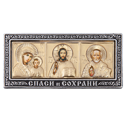 Икона в машину, триптих, цвет "под золото", пластик, 11х5,3 см