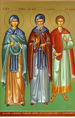 Священномученик Феофил, диакон и мученик Елладий