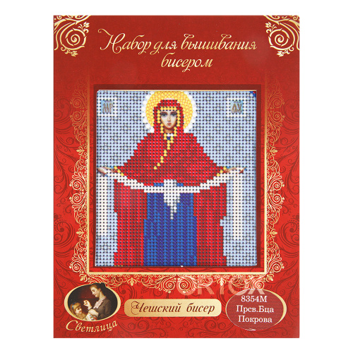Набор для вышивания бисером "Икона "Покров Пресвятой Богородицы", 12х16 см