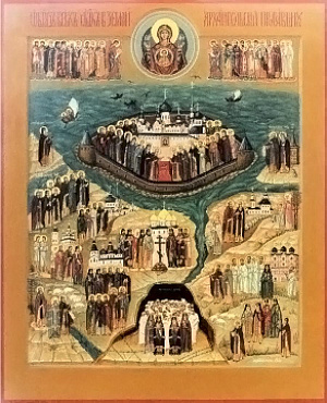 Собор святых Архангельской митрополии