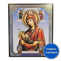 Икона Божией Матери "Млекопитательница", бумага, УФ-лак, 15х18 см (упаковка 10 шт.)