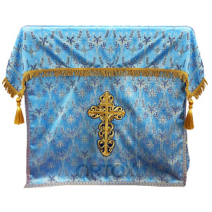 Облачение на престол голубое, греческая парча (витая бахрома)