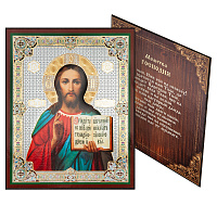 Икона Спасителя "Господь Вседержитель", оргалит, 11,3х13,8 см