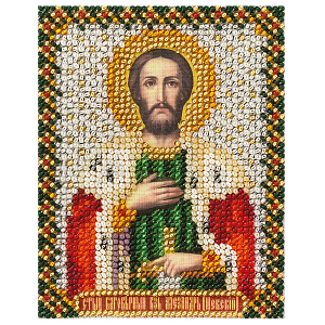 Набор для вышивания бисером "Икона благоверного князя Александра Невского", 8,5x10,5 см (17 цветов бисера)