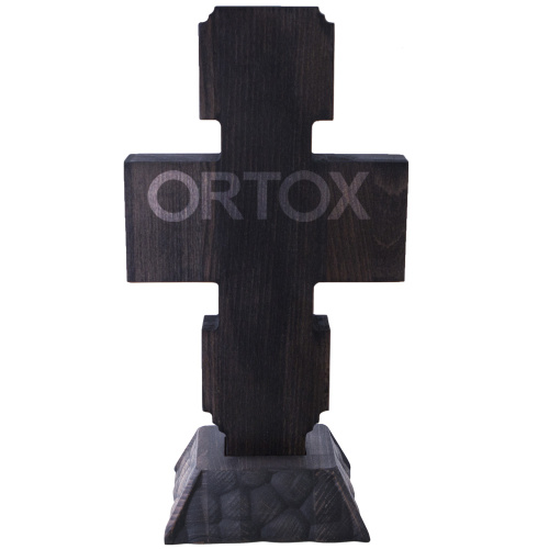 Крест настольный деревянный резной с подставкой, 16х31 см фото 3