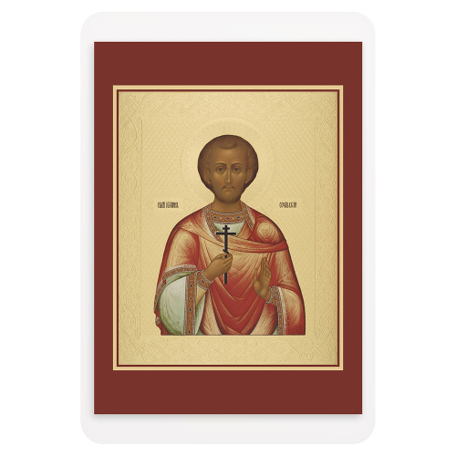 Икона великомученика Иоанна Нового, Сочавского с молитвой, ламинированная, 6х8 см (упаковка 10 шт.) фото 2