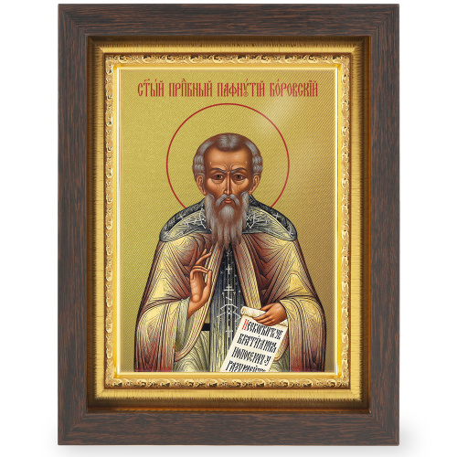 Икона преподобного Пафнутия Боровского, в узком багете, цвет "темный дуб", на холсте, с золочением фото 2