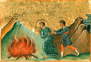 Священномученик Вавила, пресвитер, мученики Тимофей и Агапий