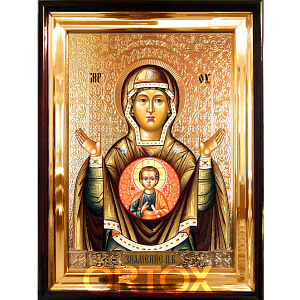 Икона большая храмовая Божией Матери Знамение, прямая рама (30х35 см)
