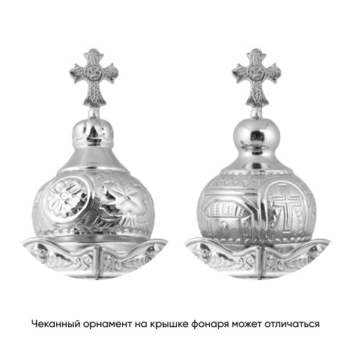 Фонарь пасхальный латунный, никелирование, 25х25х58 см фото 4