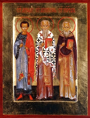 Священномученики Акепсим, епископ Наессонский, Иосиф, пресвитер и Аифал, диакон