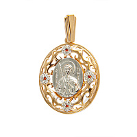Образок серебряный с ликом великомученика Георгия Победоносца, позолота, родирование, с фианитами