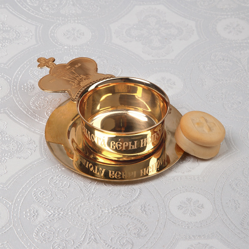 Ковш для запивки из ювелирного сплава в позолоте, Ø 7,5 см фото 2