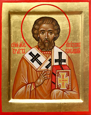 Апостол от 70-ти Ераст Панеадский, епископ