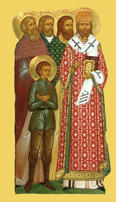 Священномученик Ефрем Долганев, пресвитер