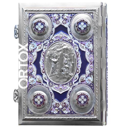 Евангелие напрестольное фиолетовое, полный оклад "под серебро", эмаль, 24х31 см фото 2