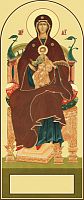 Купить богородица на троне с младенцем, каноническое письмо, сп-0206