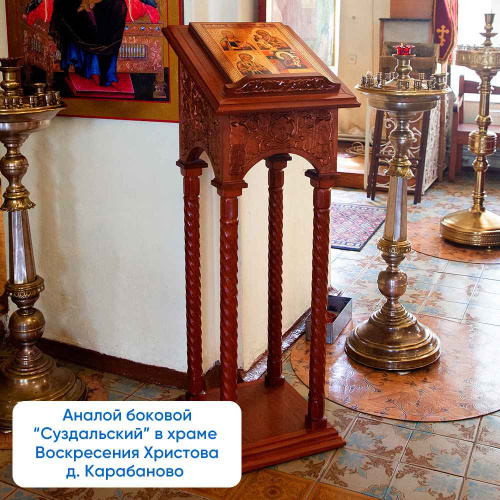Аналой боковой "Суздальский", цвет "кипарис", колонны, красная ткань, 46х46х137 см фото 13