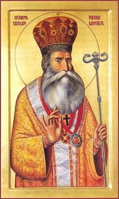 Святитель Григорий, митрополит Валашский, Даскэл